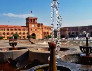 ցայտ