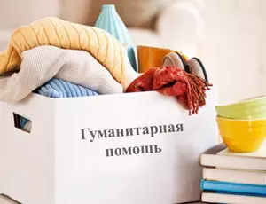 նկար