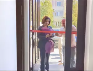 ըհտըռտը