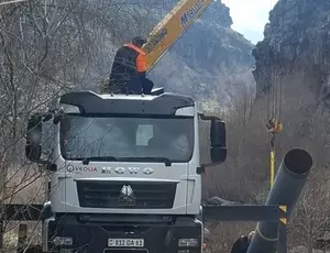 յգհյմնգֆվհ