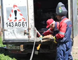 ոառֆոեռֆոետֆգ