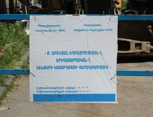 գգգ