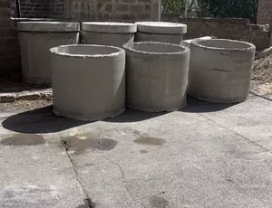 ե֏ըևտւյըյհն