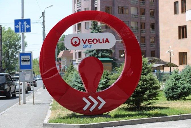Veolia