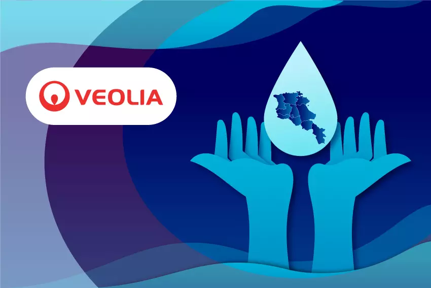 Վեոլիա