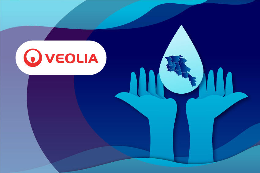 Վեոլիա