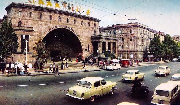 խորհրդային