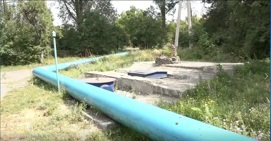 առաջին ջրատար