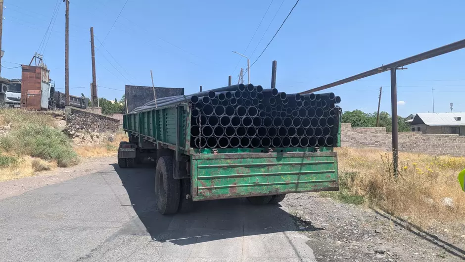 ֆգռըգ