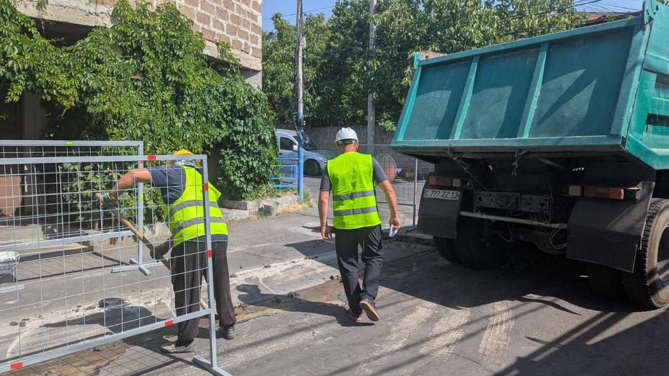 տռջըռգ