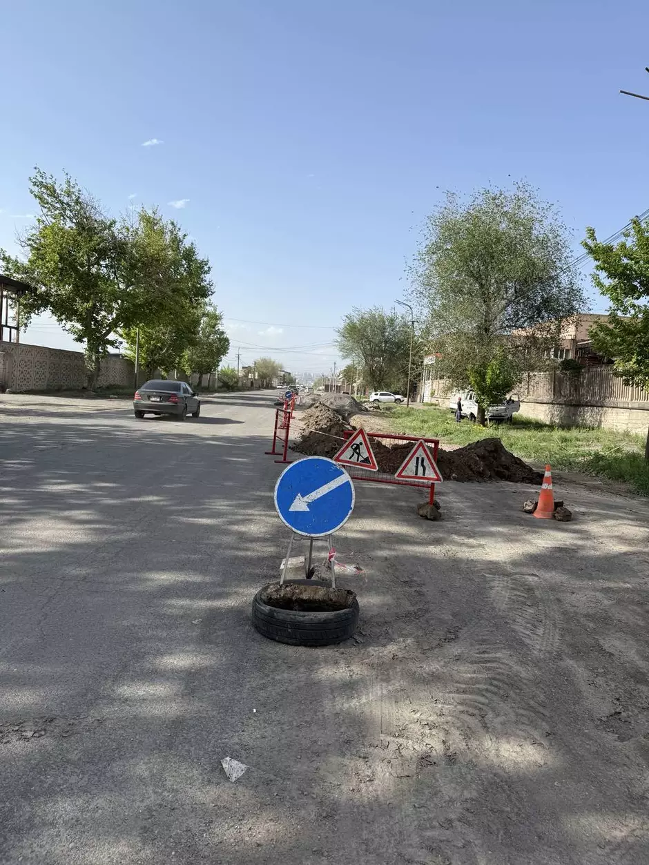 ոեդոեե
