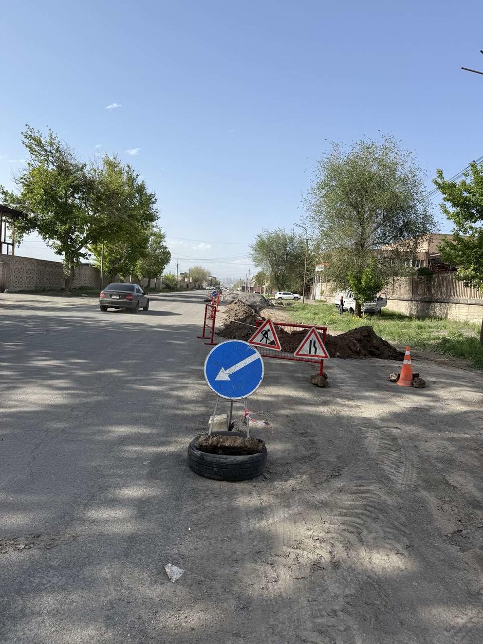 ոեդոեե