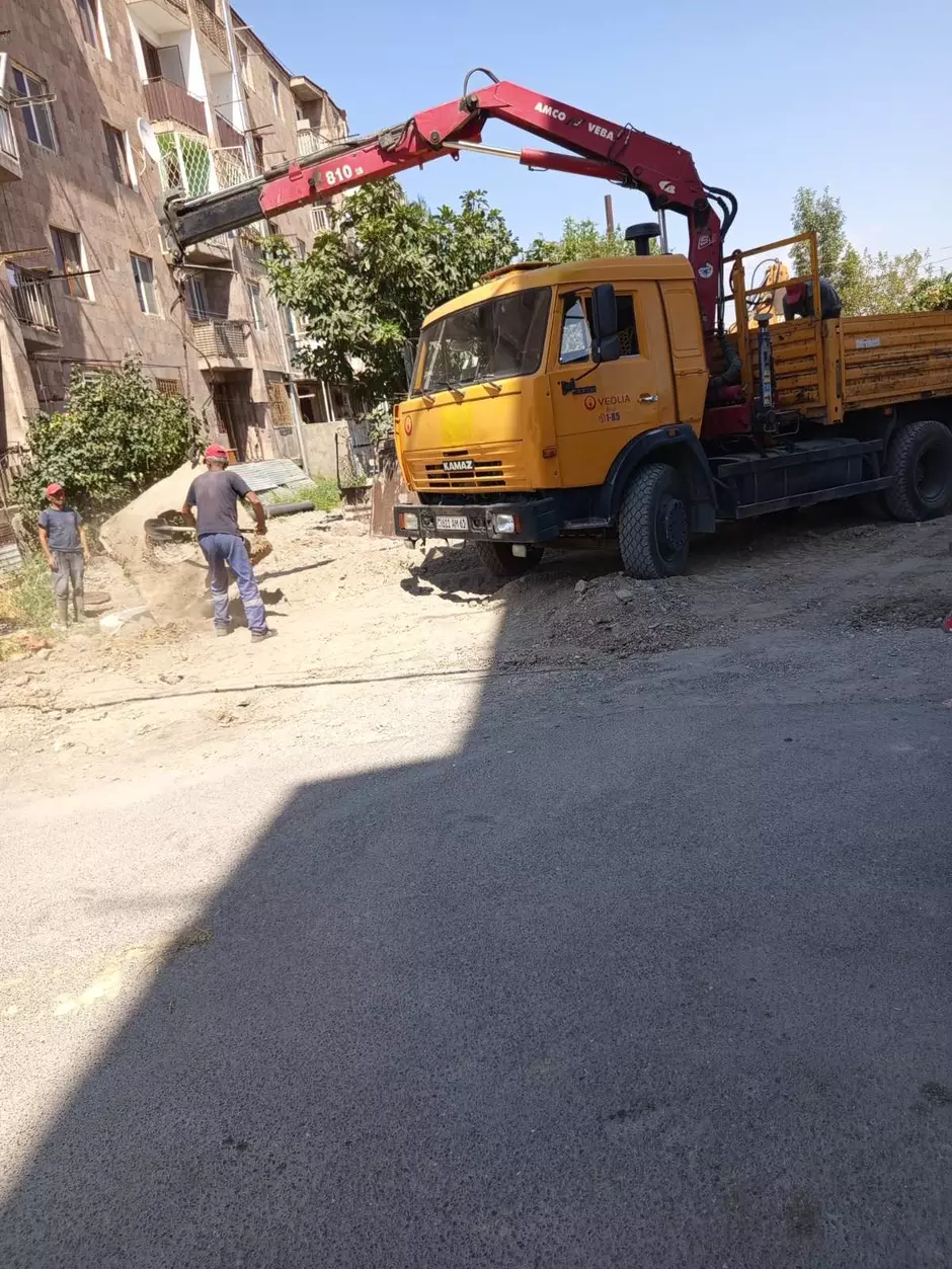 գհգհհ