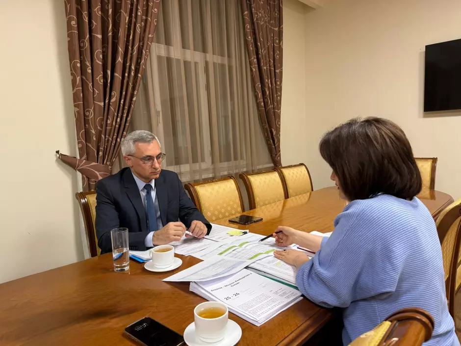 ւըյհըտւյհտը