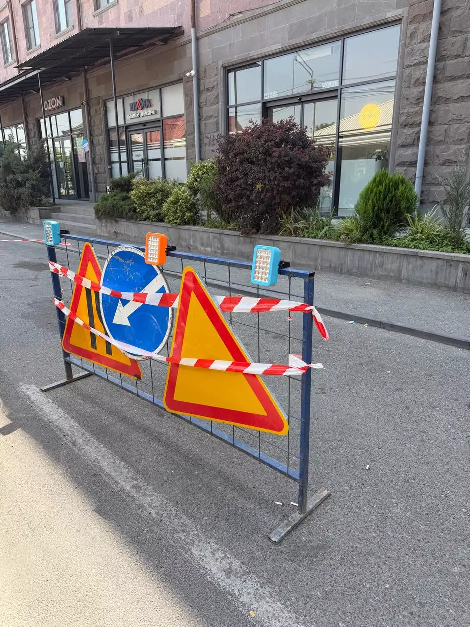 ւօի