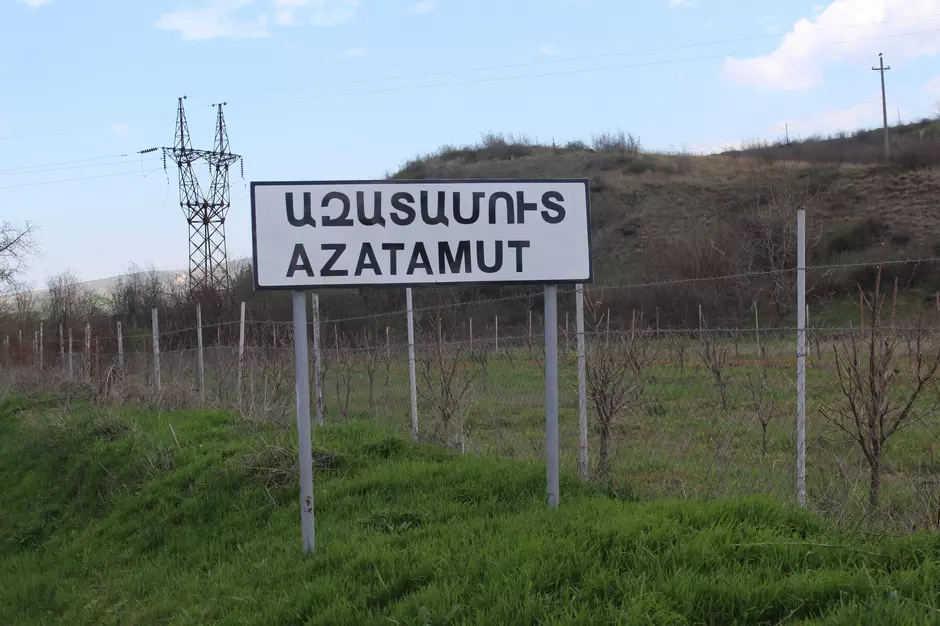ըւյւհյկհ