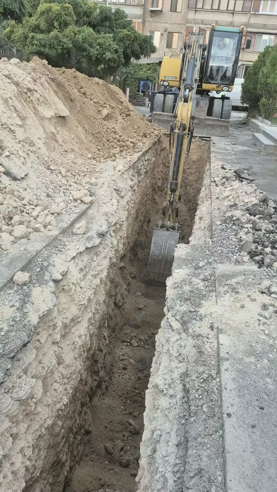 գյհ