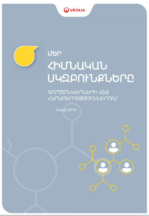 նկար