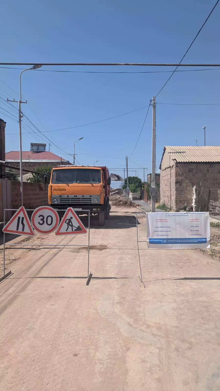տգռըռտւըւըև