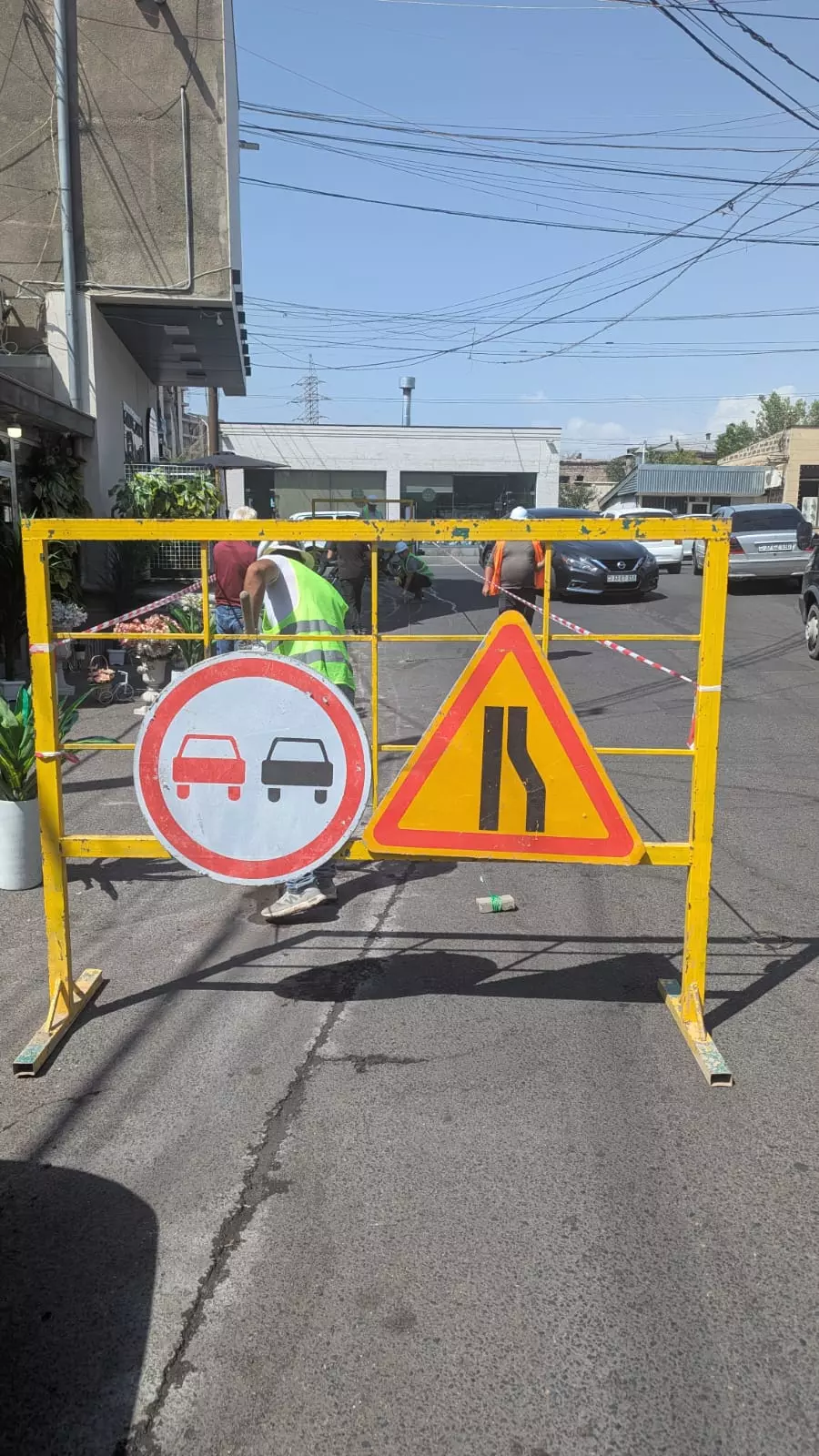 ֆռգվտեդտգետջ