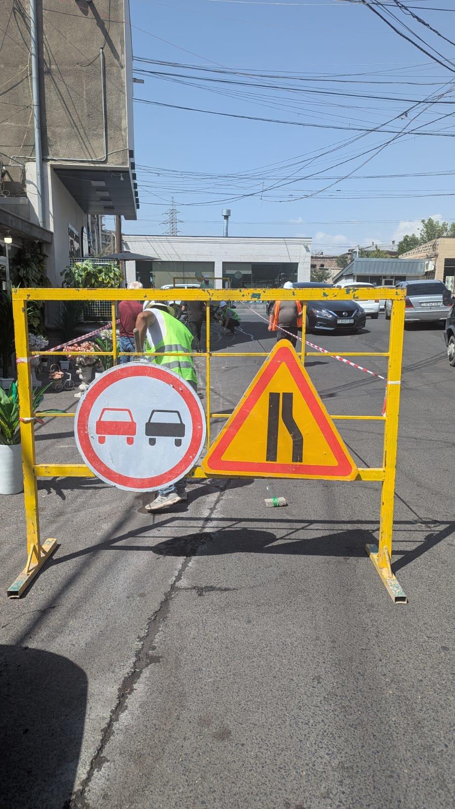 ֆռգվտեդտգետջ