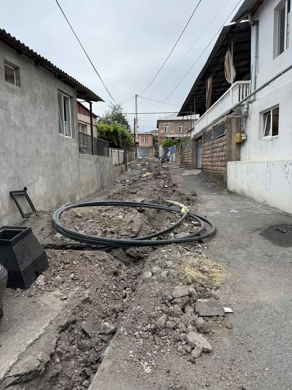 ոեռֆոեռ