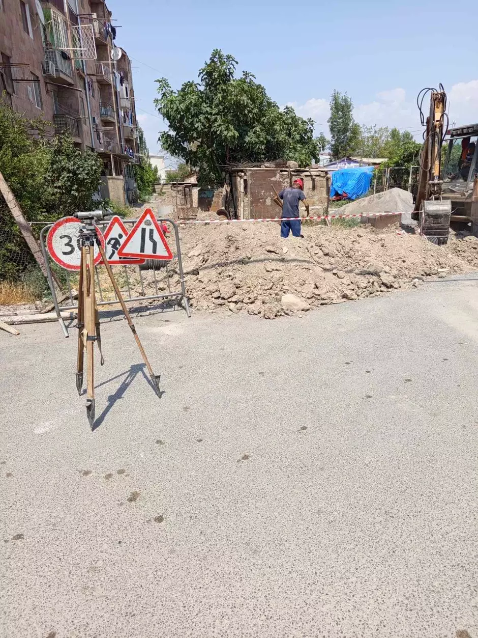 կմւյհ