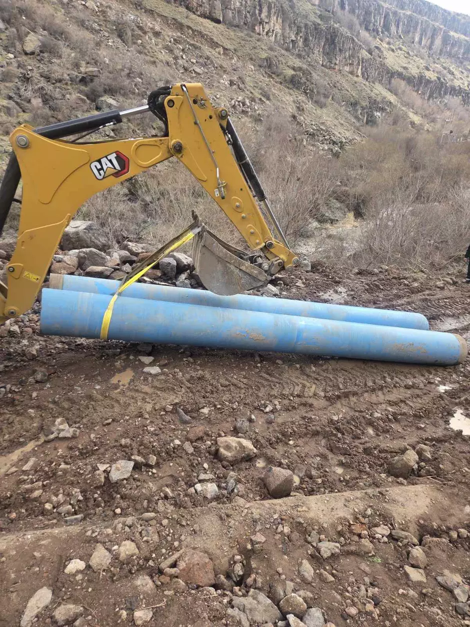 խ՛օպխւրիչըր