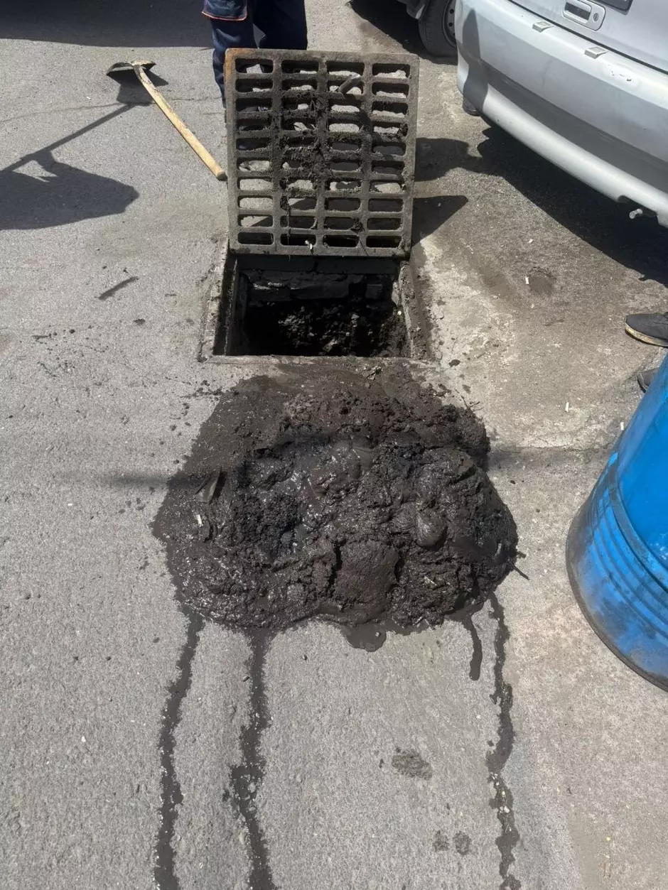 ջը֏ռտըհեռտֆ