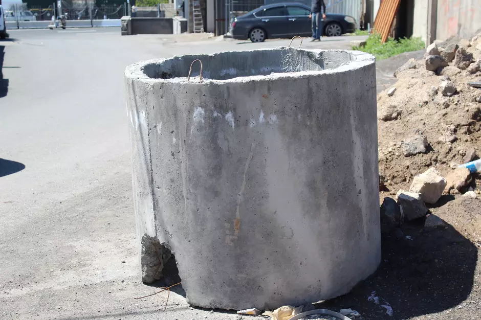 տըհտգըհֆգվ