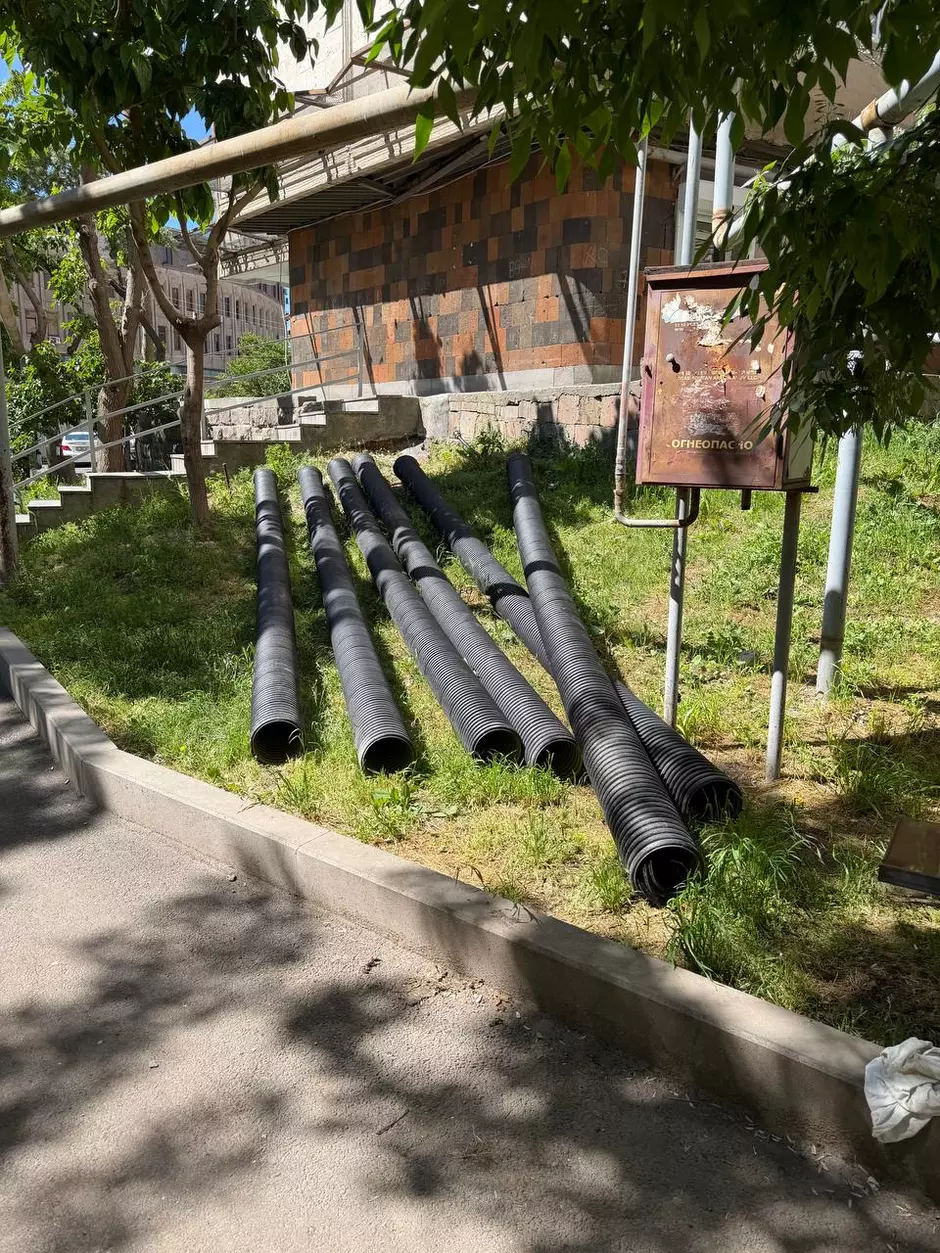 ռջը֏