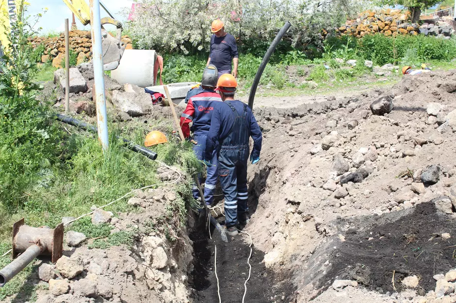 հգյհն