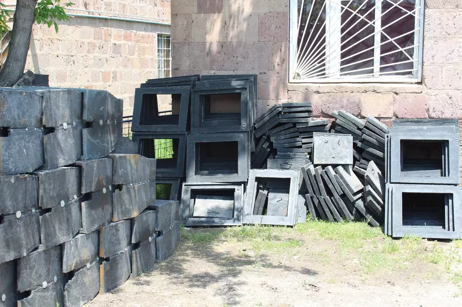 գհհ