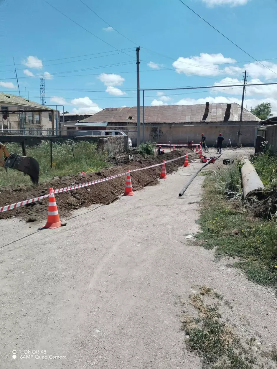 ջւըևտւ