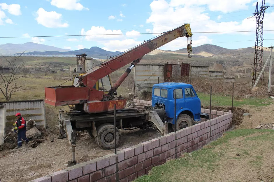 ղդցհւիցըհ