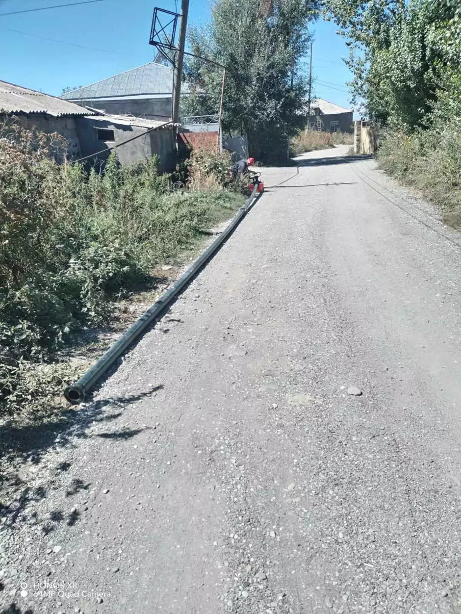 հգյ