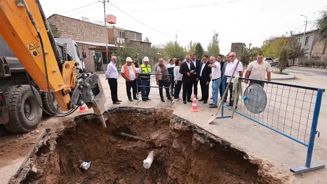 ռտըհտւըտը