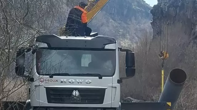 յգհյմնգֆվհ