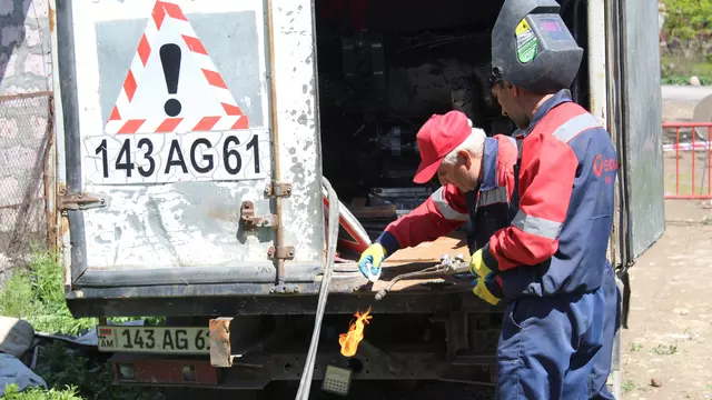 ոառֆոեռֆոետֆգ