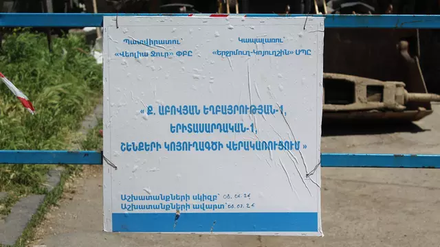 գգգ