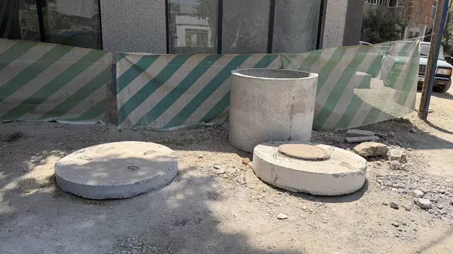 ռւըհտւյհ