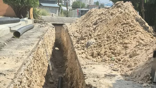 ճպխծպ՛պ;
