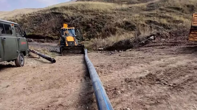 հըկըհիւտը