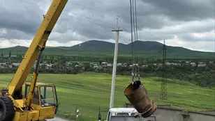 իկւիօ