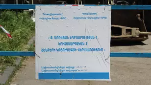 գգգ