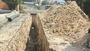 ճպխծպ՛պ;