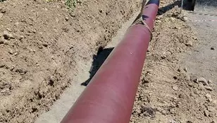 ըւըևւի